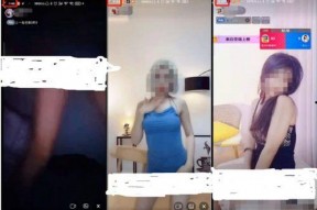 国产色情偷拍视频