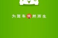 国产综合悠悠,传承与创新，打造民族品牌新标杆